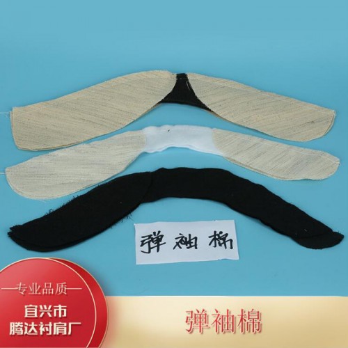 弹袖棉西服大衣用弹袖棉规格可定制西装胸衬服装衬布厂家图3