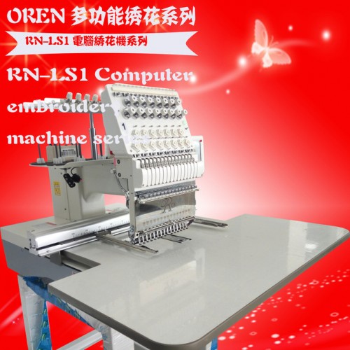 山东奥玲 供应绣花机 RN-LS1   刺绣缝纫设备 电脑单针缝纫机图1
