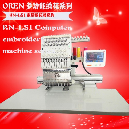 山东奥玲 供应绣花机 RN-LS1   刺绣缝纫设备 电脑单针缝纫机图3