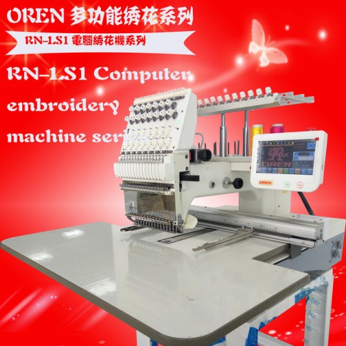 山东奥玲 供应绣花机 RN-LS1   刺绣缝纫设备 电脑单针缝纫机图2
