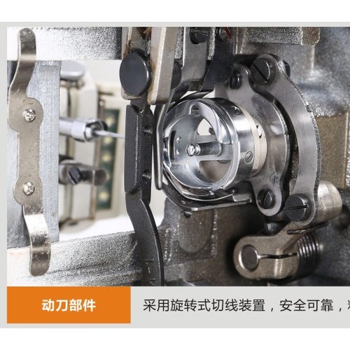 **星驰牌0368电脑同步车0368、平缝机同步机、手袋箱包缝纫设备直驱平缝机、电脑针车批发图1