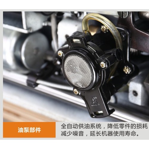 **星驰牌0368电脑同步车0368、平缝机同步机、手袋箱包缝纫设备直驱平缝机、电脑针车批发图2