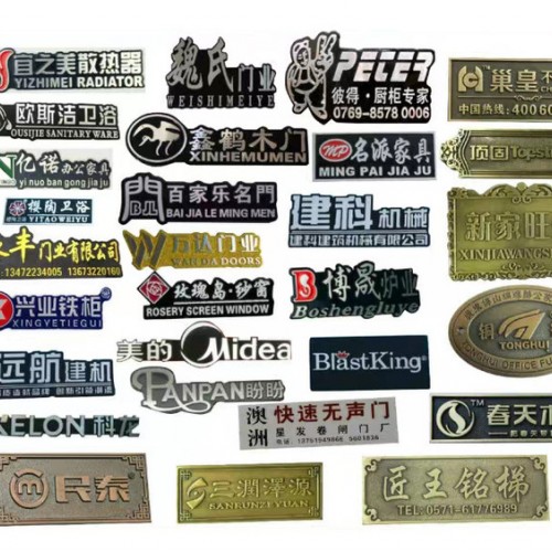 鼎龙广西装潢标牌厂家直发图2