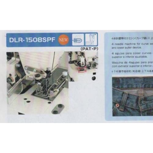 批发缝纫设备服装机 拉腰缝纫机 拉腰车 关西缝纫机图4