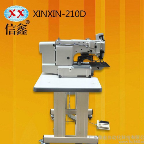 信鑫牌210D电脑花样机 电脑缝纫机 花样缝纫设备图3