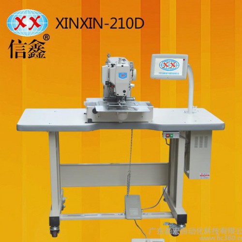 信鑫牌210D电脑花样机 电脑缝纫机 花样缝纫设备图2