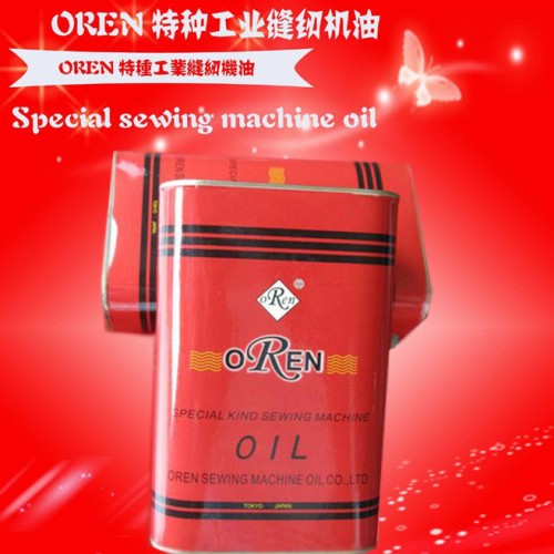 进口沙发厚料缝纫设备   大水牛缝纫机图1