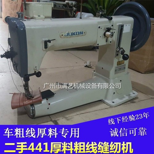 箱包厂缝纫机 手袋厂缝纫机 厚料缝纫设备 工业缝纫机图6