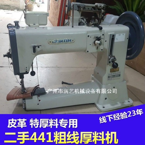 箱包厂缝纫机 手袋厂缝纫机 厚料缝纫设备 工业缝纫机图5
