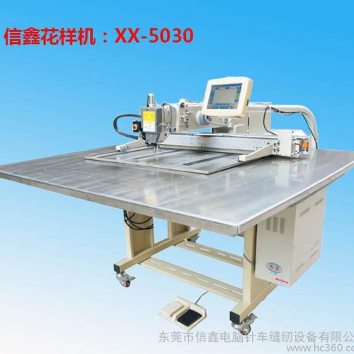 手套厂全自动缝纫设备电脑花样机 信鑫牌5030图1