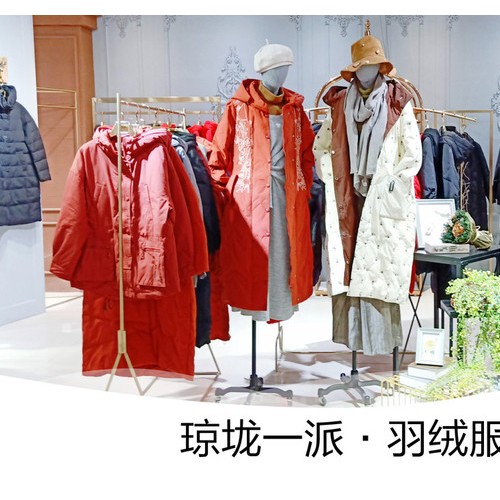 中长款羽绒服拿货渠道  琼垅品牌折扣女装大码羽绒服拿货渠道图7