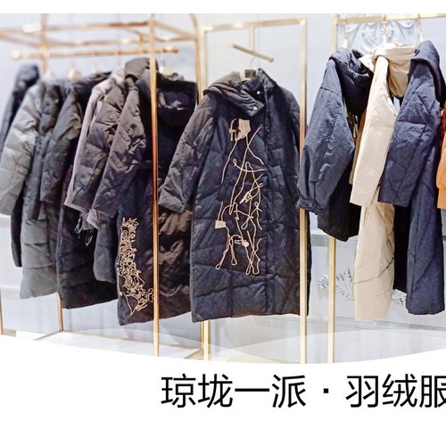 中长款羽绒服拿货渠道  琼垅品牌折扣女装大码羽绒服拿货渠道图2