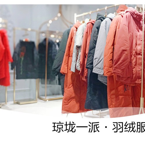 中长款羽绒服拿货渠道  琼垅品牌折扣女装大码羽绒服拿货渠道图5