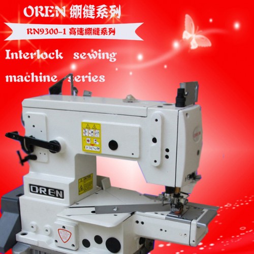 奥玲工业缝纫设备RN9300-1三针五线绷缝机 冚车图2