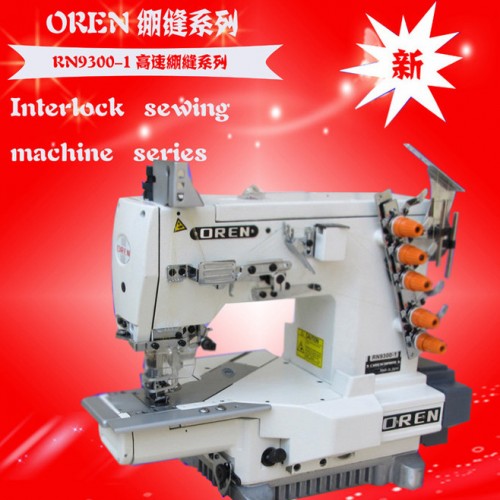 奥玲工业缝纫设备RN9300-1三针五线绷缝机 冚车图3