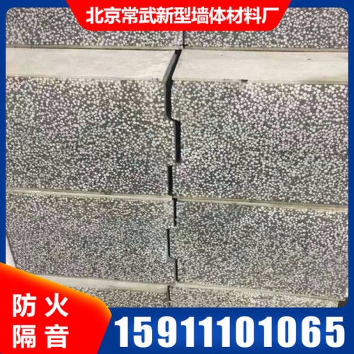 山西装配式围墙 轻质隔墙图4