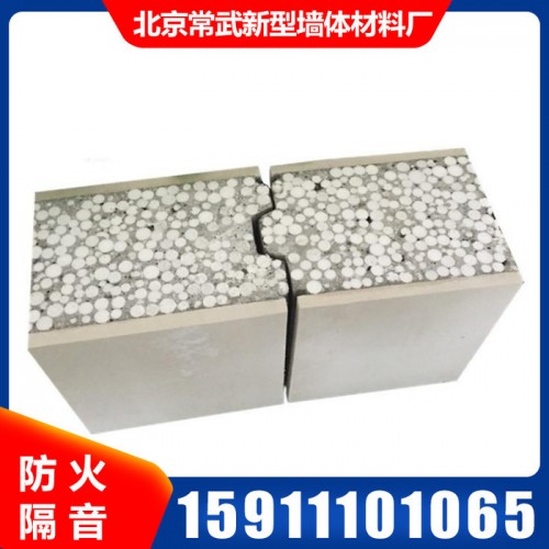 山西装配式围墙 轻质隔墙图8
