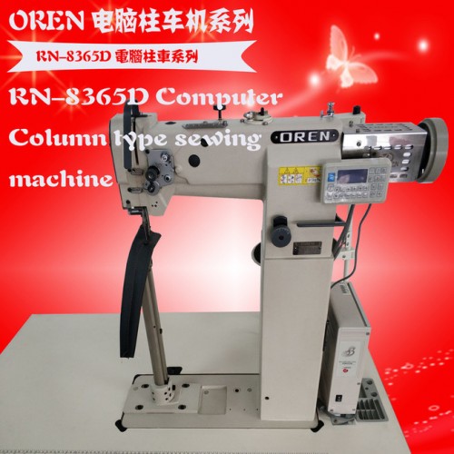 供应奥玲工业RN-8365D 缝纫设备压边机 鞋子缝纫机 工业电脑缝纫机图3