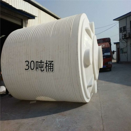 陕西装酸碱液体PE储罐/大型防腐塑料30吨储罐厂家
