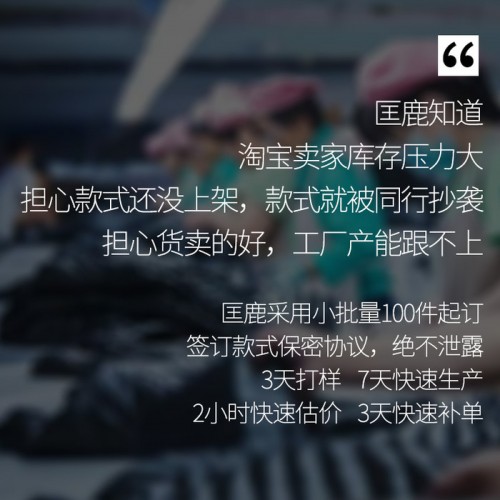 匡匡工厂女长款羽绒服定制羽绒服生产基地定做羽绒服企业团体羽绒服定制加工生产厂家图3