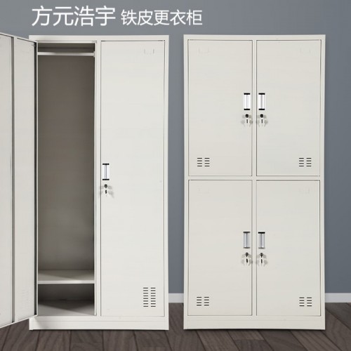 方元浩宇 更衣柜员工储物柜4门6门铁皮衣柜图5