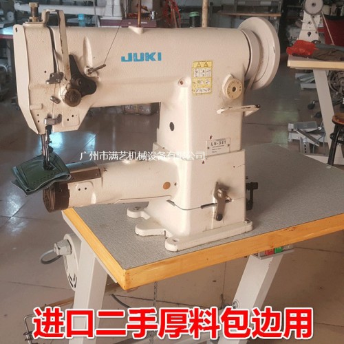 **341大嘴高车 生产箱包手袋缝纫设备 修边机图8