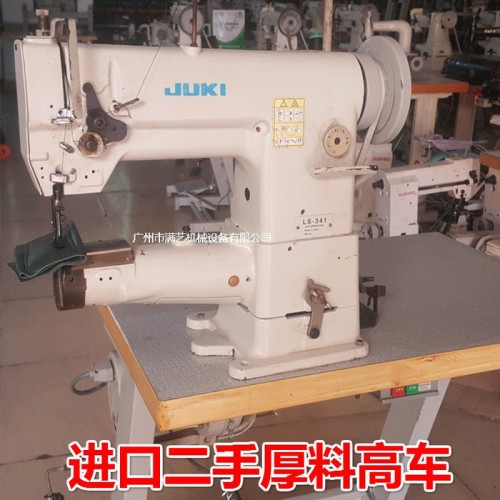 **341大嘴高车 生产箱包手袋缝纫设备 修边机图1