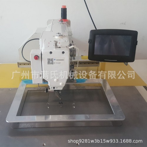 做劳保鞋机器 做劳保鞋缝纫设备 劳保鞋电脑花样机图5