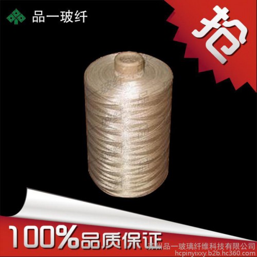 凯夫拉缝纫线 芳纶高温线 防火芳纶线 防火缝纫线 高强度防火线 高速缝纫设备用 芳纶缝纫线 耐腐蚀 耐热性好图2
