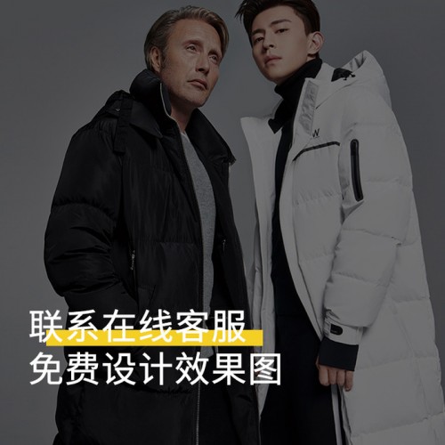 匡鹿 羽绒服定制厂家_源头羽绒服加工生产厂家_来图来样贴牌生产_免费设计打版图5