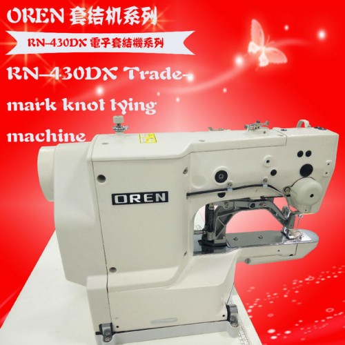 进口奥玲电子套结机  服装缝纫设备  工业缝纫机批发RN-430D 缝纫机图2