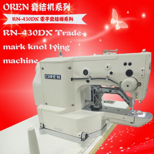 进口奥玲电子套结机  服装缝纫设备  工业缝纫机批发RN-430D 缝纫机图1