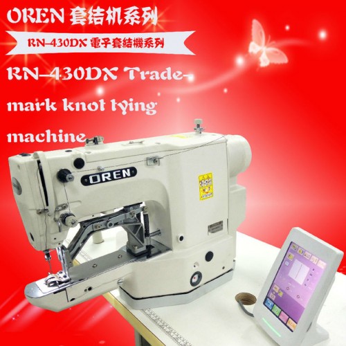 进口奥玲电子套结机  服装缝纫设备  工业缝纫机批发RN-430D 缝纫机图4
