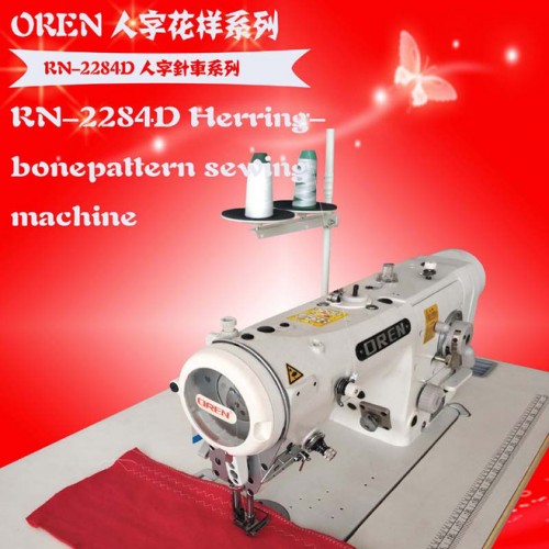 足球人字车  RN-2284D  奥玲缝纫设备   服装加工设备   皮革拼缝设备图4