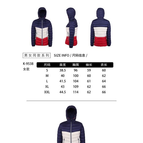冠鸿服饰羽绒服STYLE:K-9538 轻便情侣款羽绒服女款图8