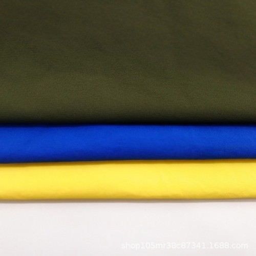 **经编N锦纶170G高弹随意裁布料 运动服羽绒服面料 裤料图3