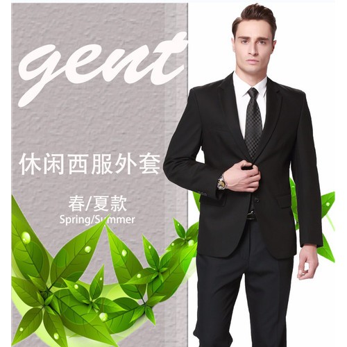 曲阜圣地男士西装定制.时尚西装定制,修身西装定制男女式职业西装图2