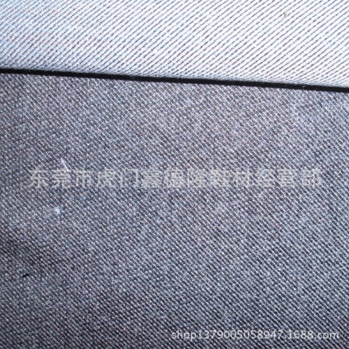 GB4028 西装TR条纹呢 ;精纺西装呢料 色织条斜纹呢图3