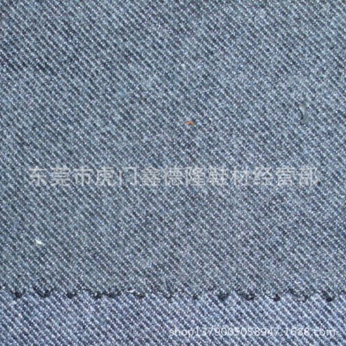 GB4028 西装TR条纹呢 ;精纺西装呢料 色织条斜纹呢图2
