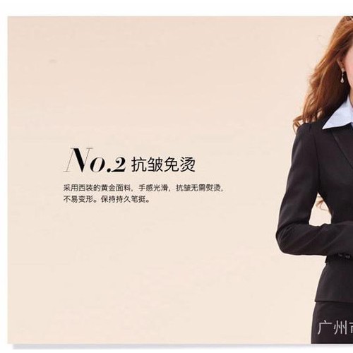 小西装图3