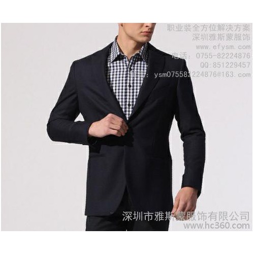 男式修身羊毛时尚西装    专业定做     货号YSM1303304图3