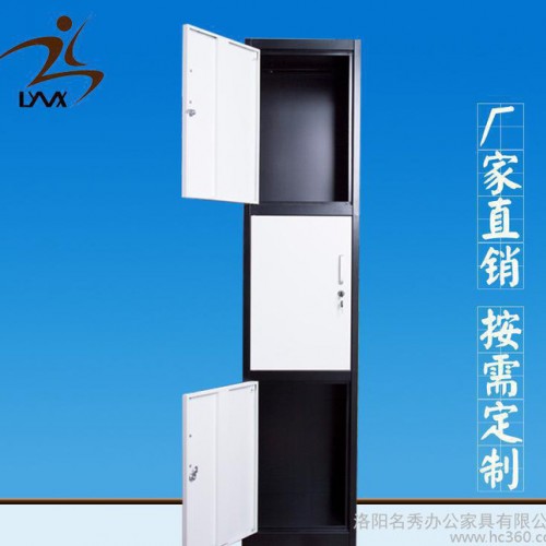 定制 铁衣橱 彩色更衣柜 三门铁皮衣柜  钢制办公储物柜图1