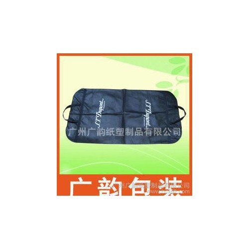 西装套 西装袋 挂衣袋 无纺布西装袋图3