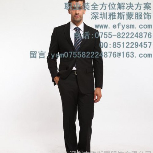 男装修身西装西服 职业装结婚新郎伴郎 韩版雅斯蒙男士式西装图1