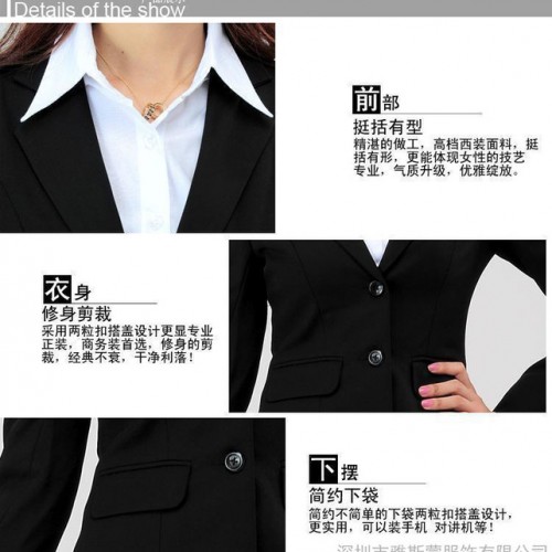 韩版女式西装黑色 收腰显瘦 透气舒适 专业定制西装雅斯蒙工作服图2