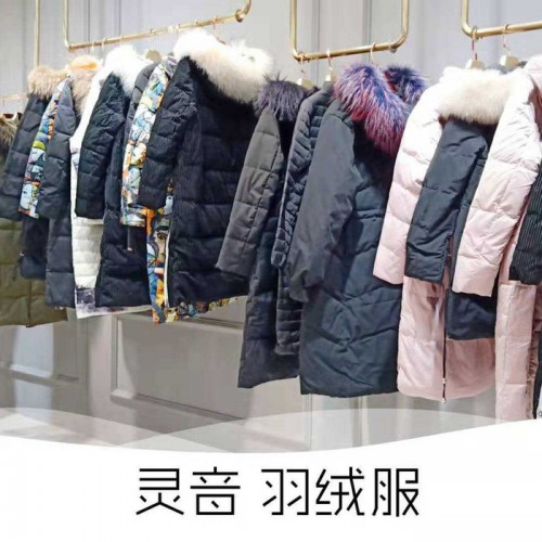 品牌女装灵音折扣冬装欧美羽绒服批发销售图7