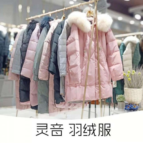 品牌女装灵音折扣冬装欧美羽绒服批发销售图4