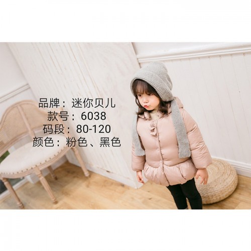 瑛爱童童装冬装羽绒服 品牌尾货批发 广州童装尾货批发图4