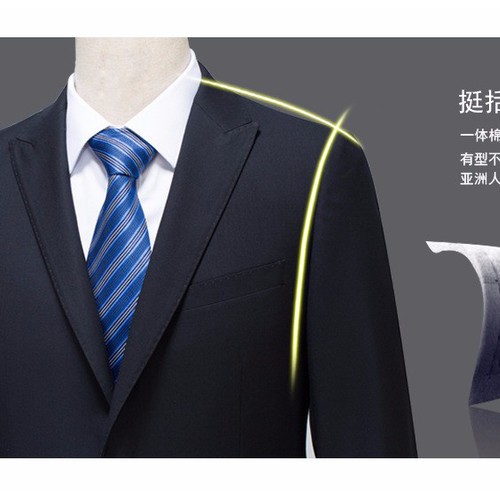 小西装 西装定制图6