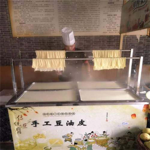 蒸汽支竹机腐竹机 酒店专用腐竹油皮机 节能豆皮衣机腐衣机